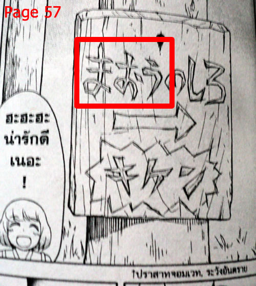 รูปภาพ