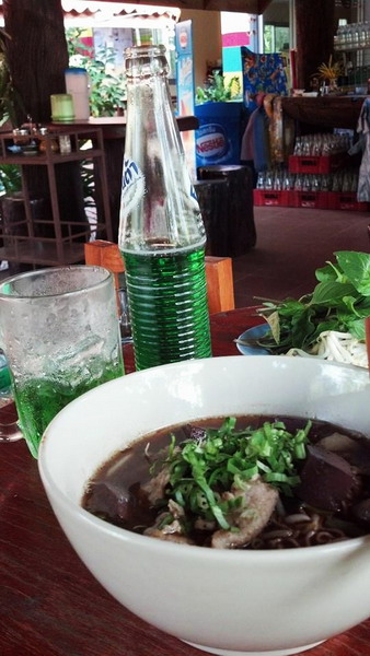 รูปภาพ