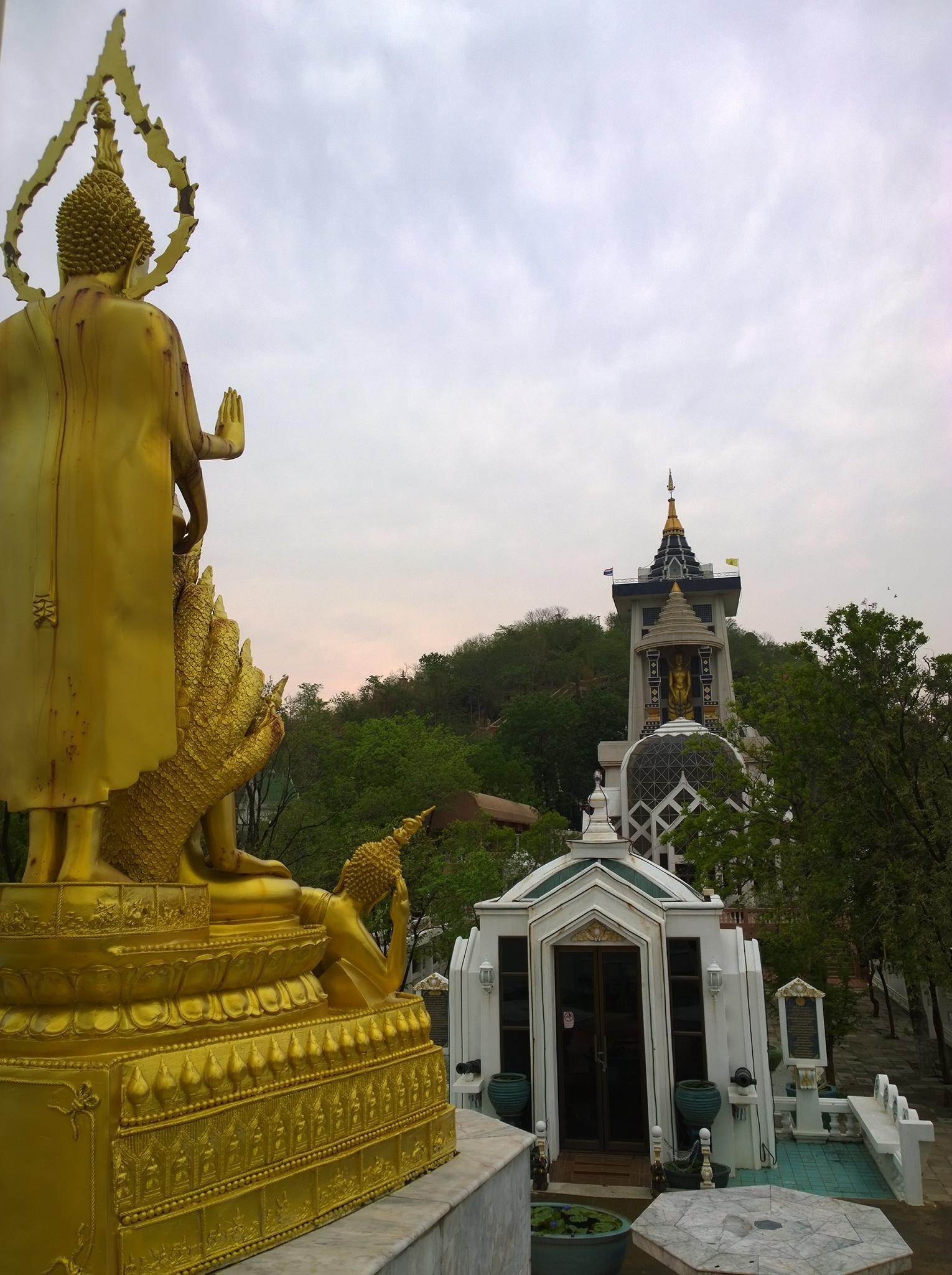 รูปภาพ