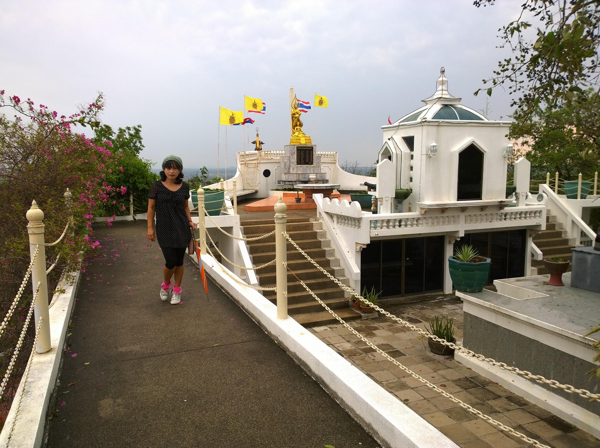 รูปภาพ