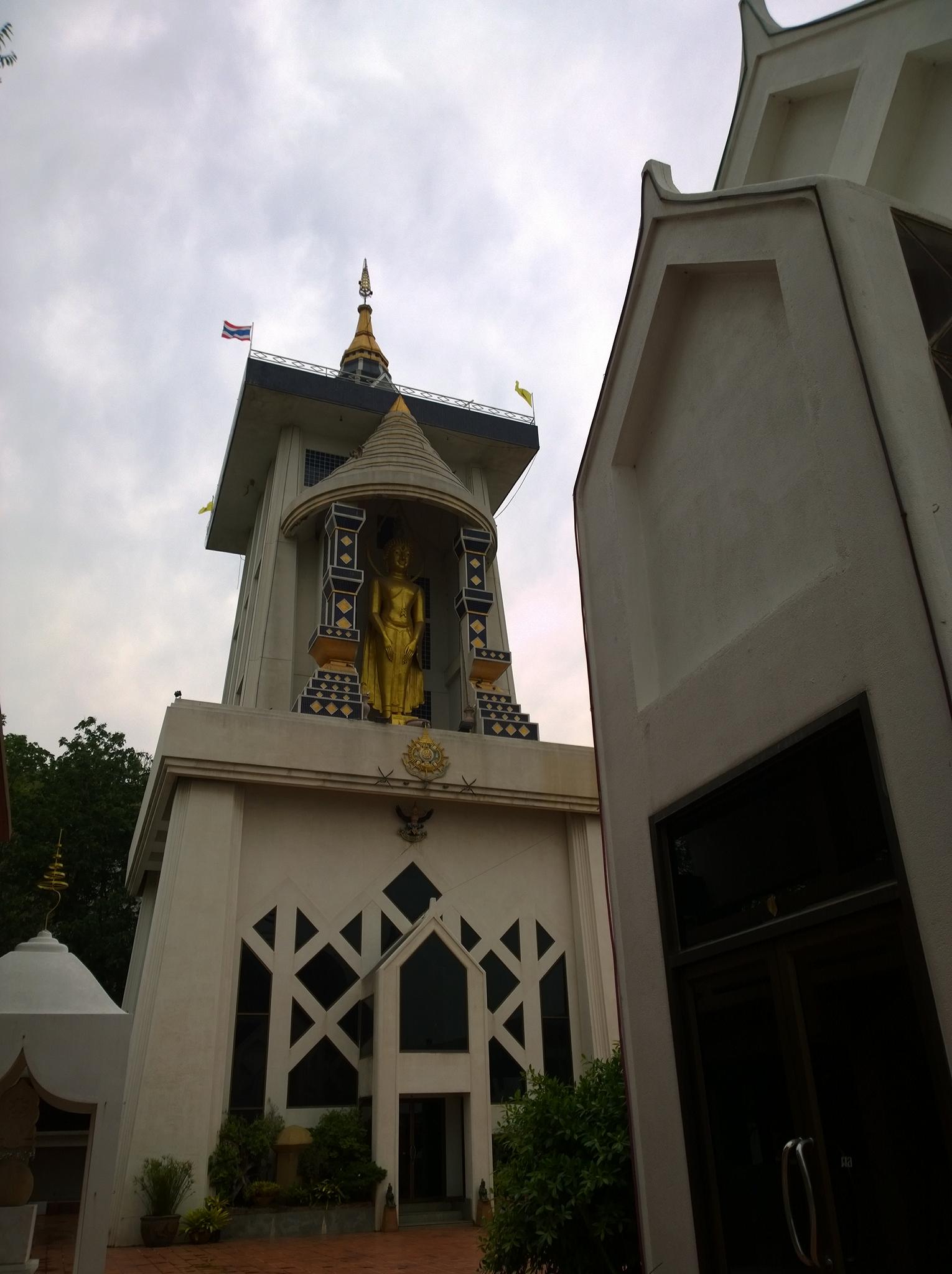 รูปภาพ