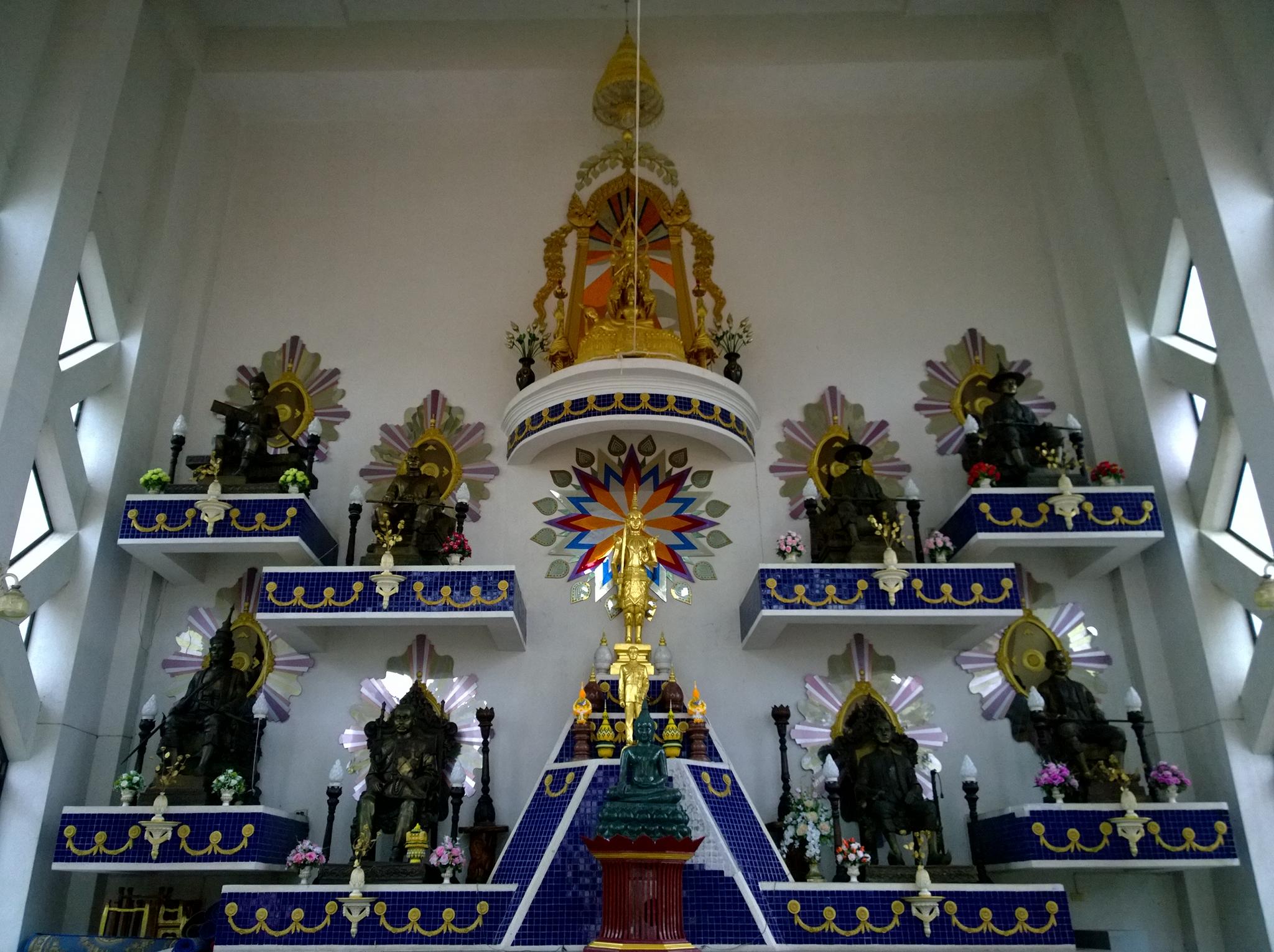รูปภาพ