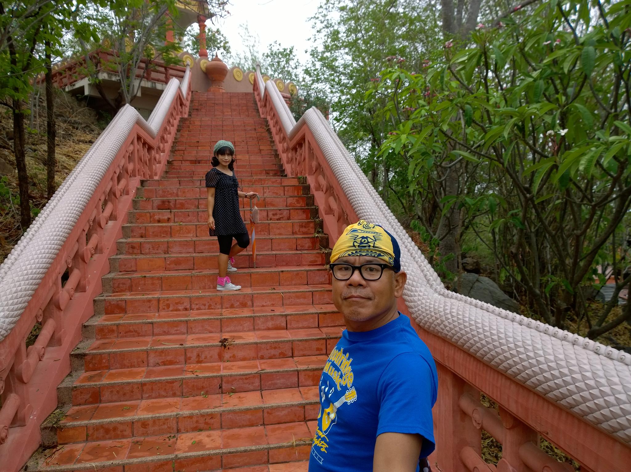 รูปภาพ