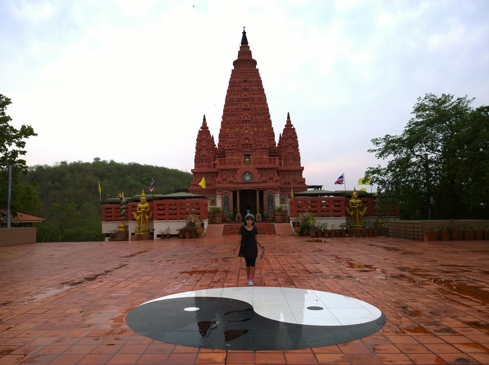 รูปภาพ
