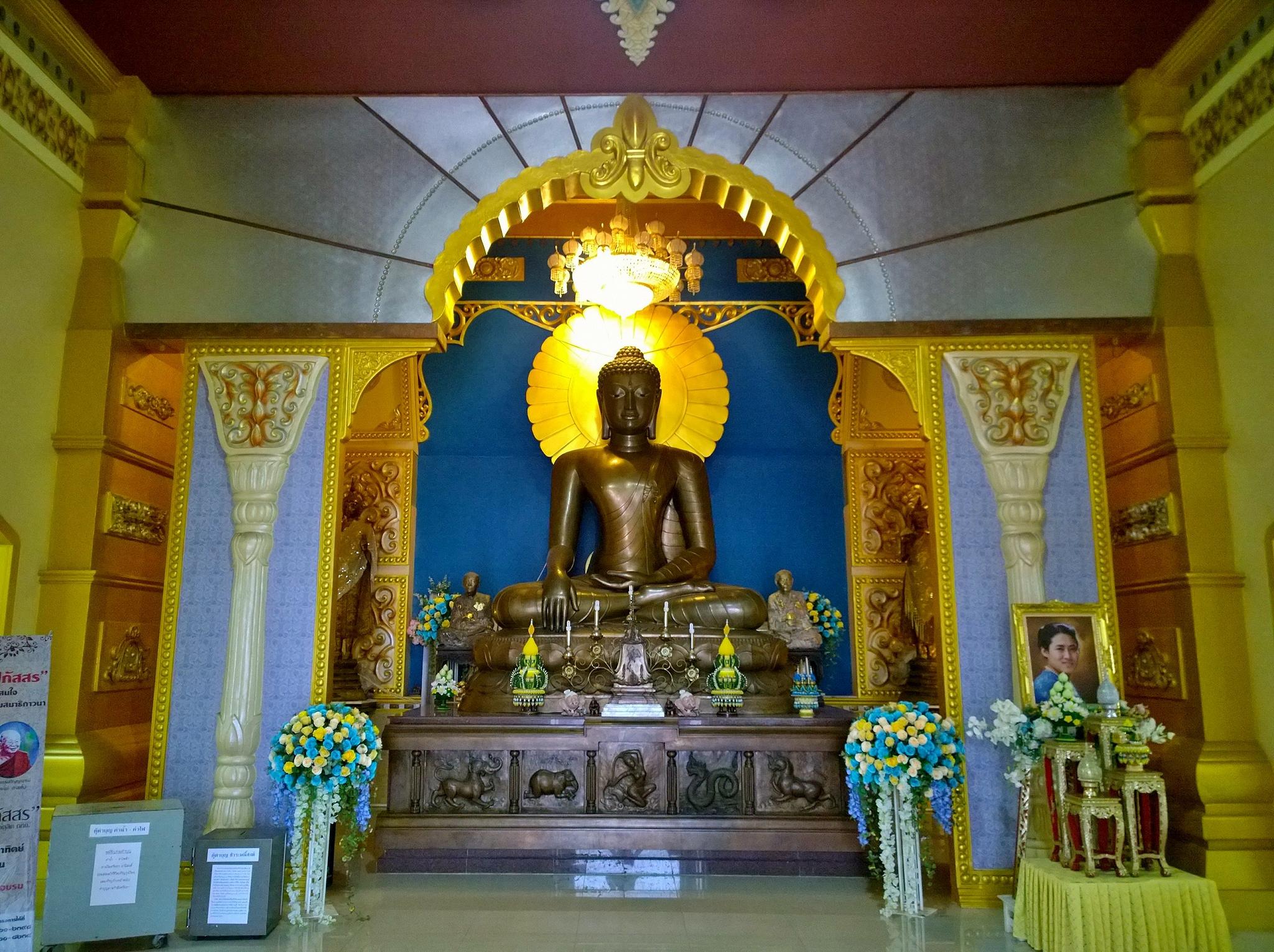 รูปภาพ