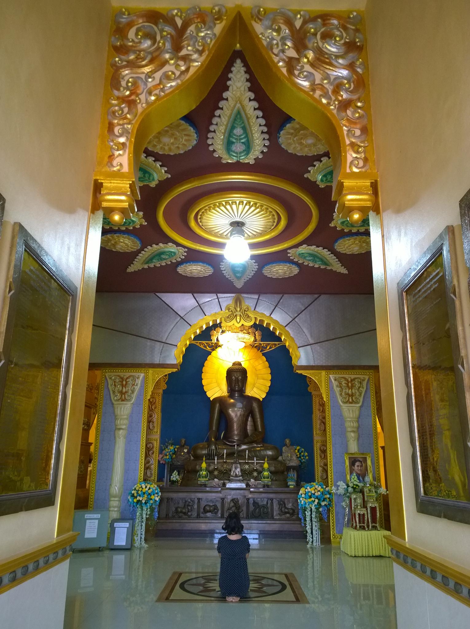 รูปภาพ