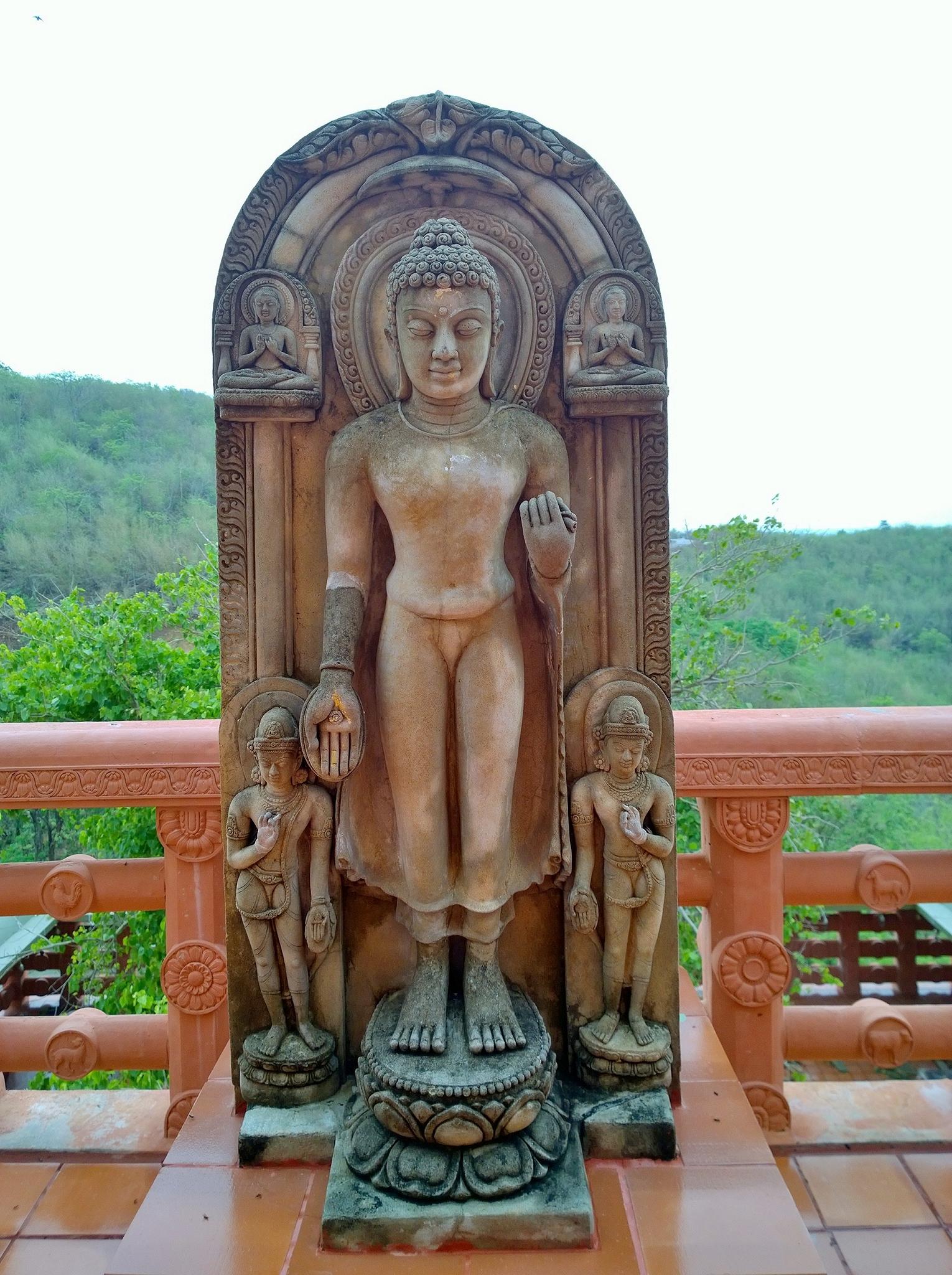 รูปภาพ