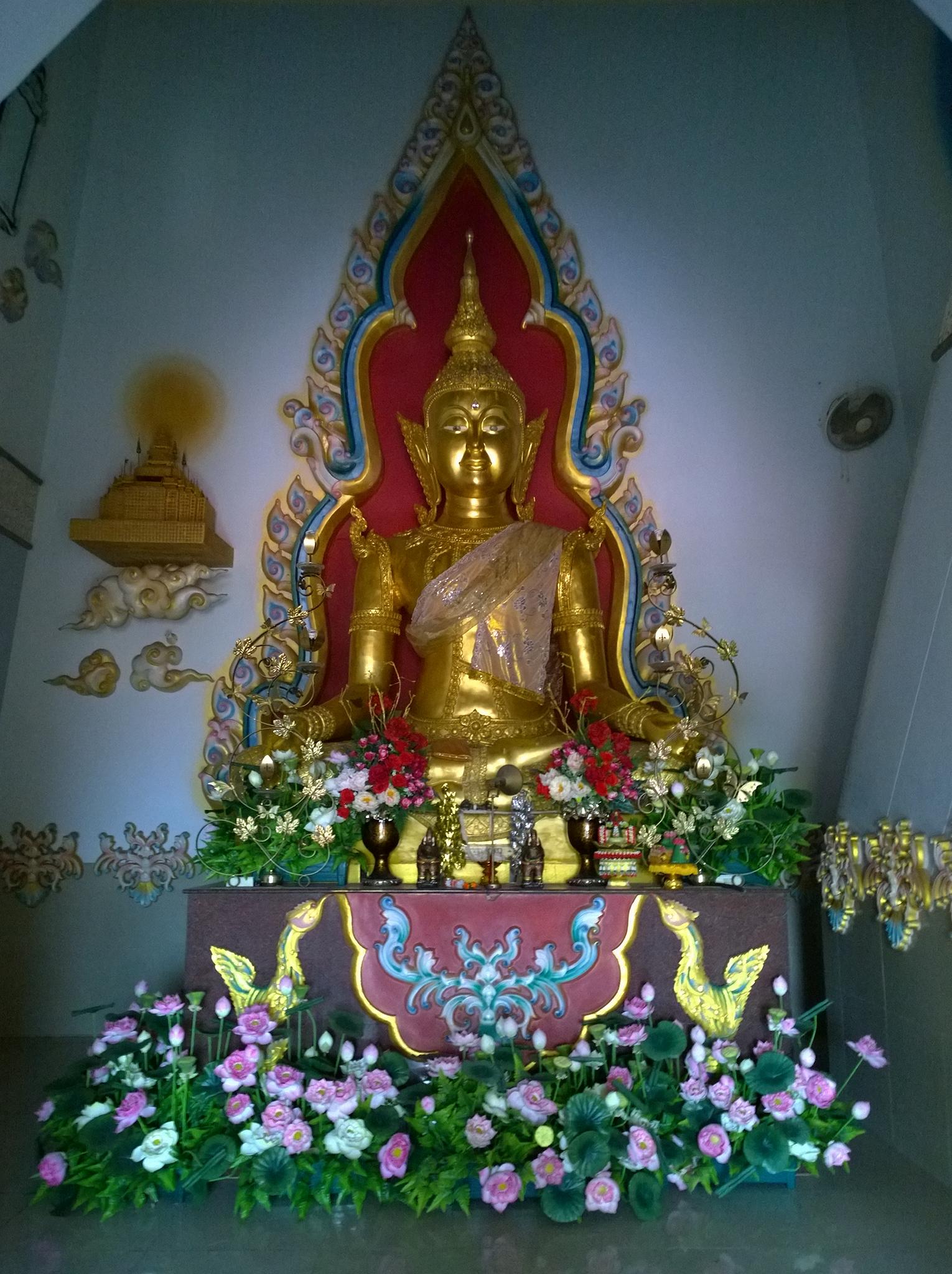 รูปภาพ