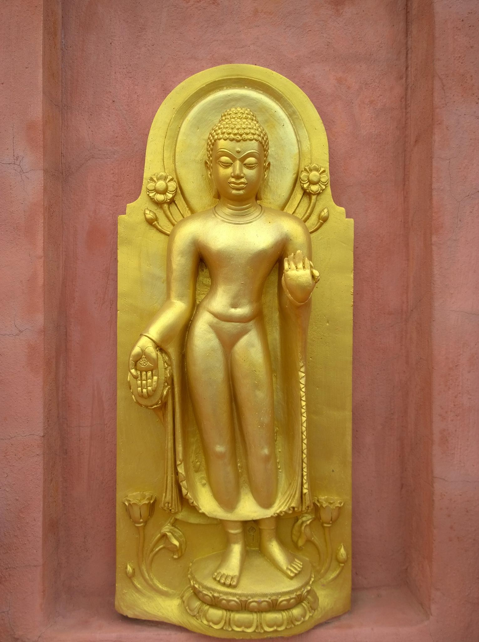 รูปภาพ