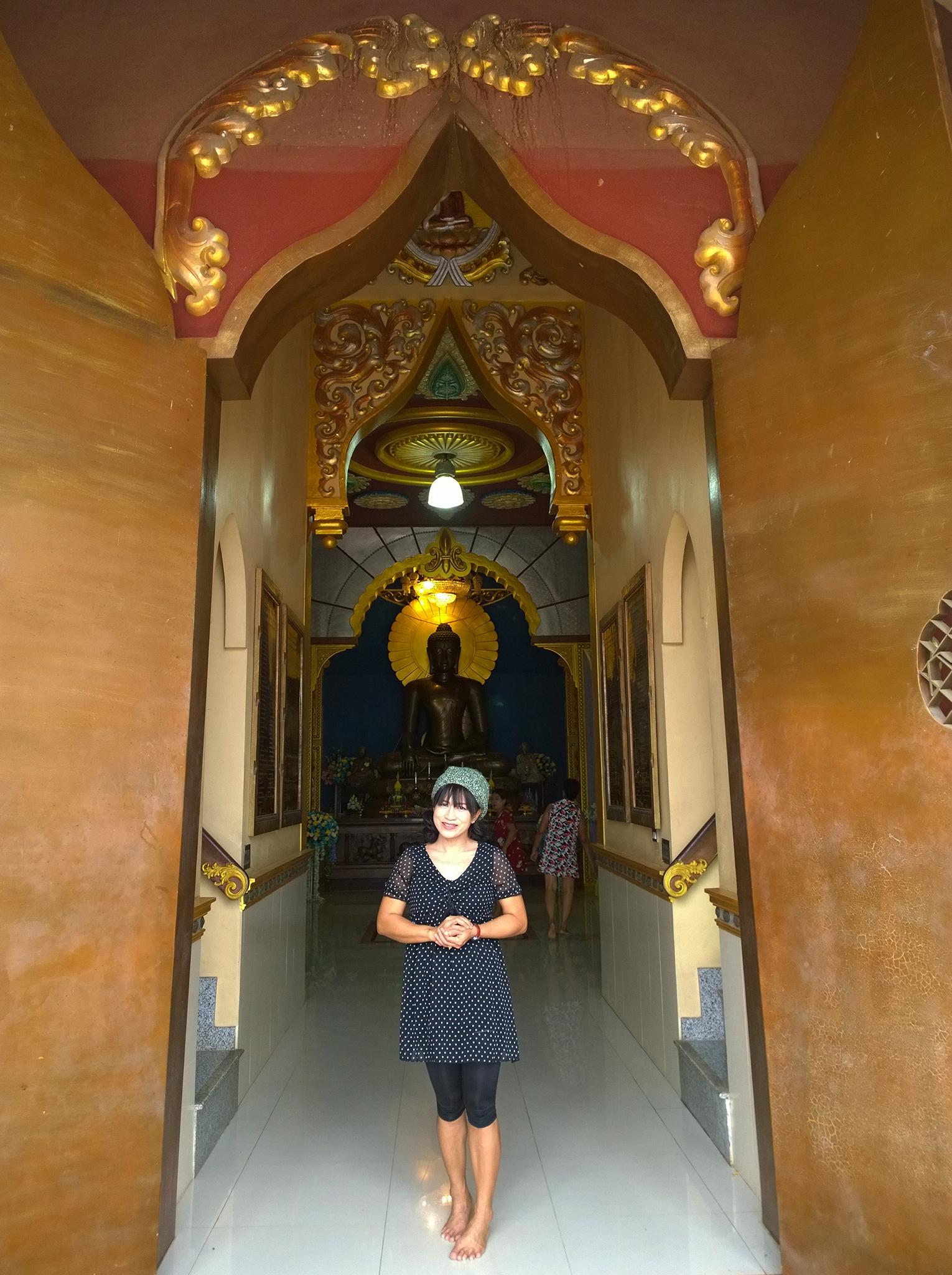 รูปภาพ