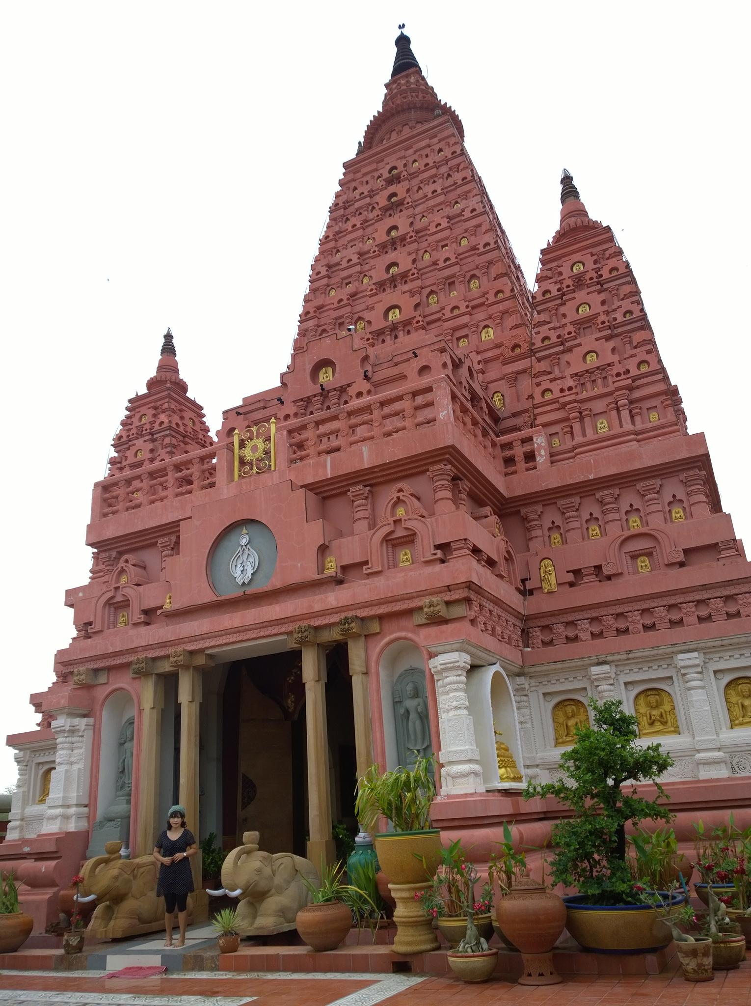 รูปภาพ