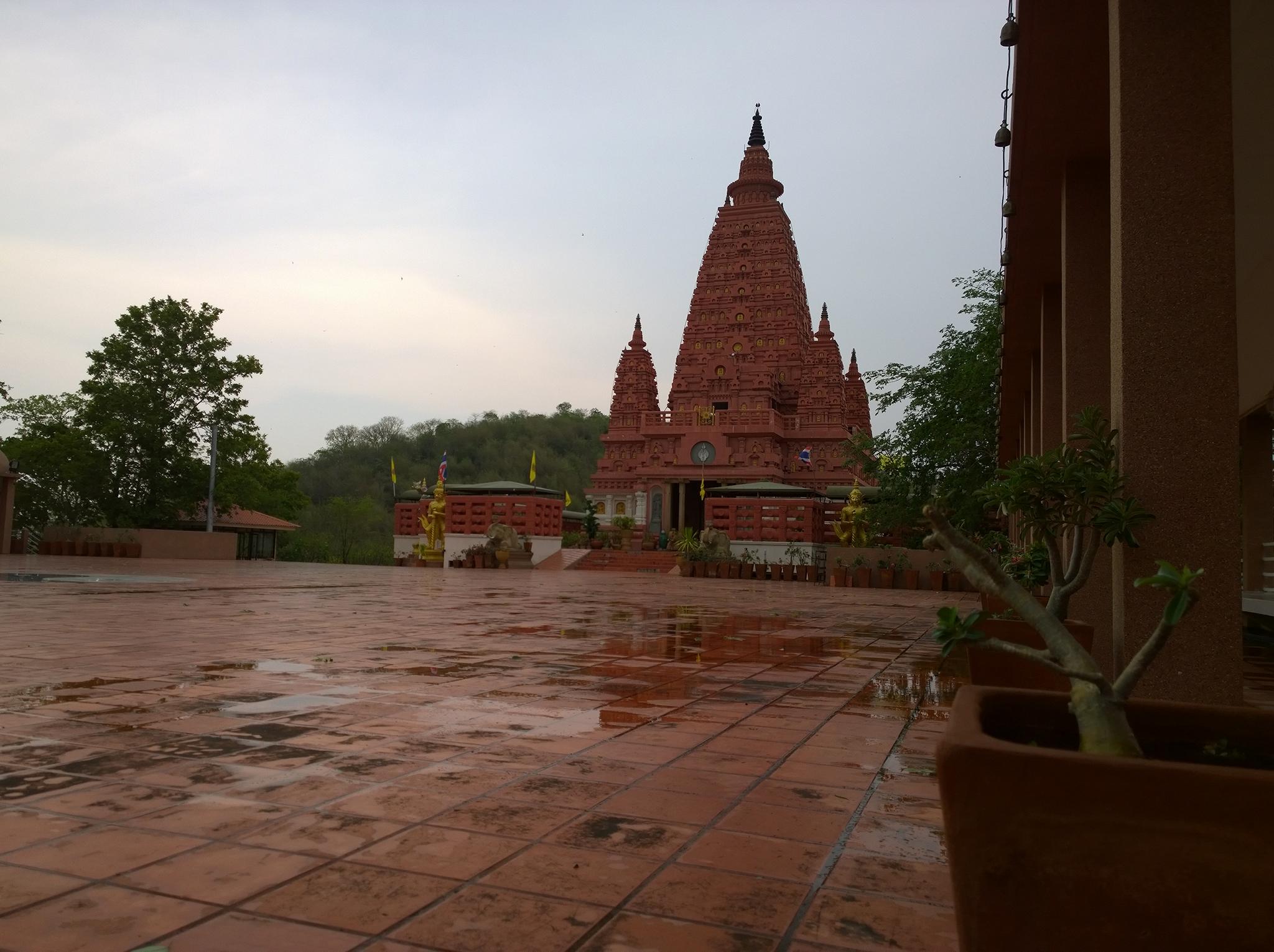 รูปภาพ