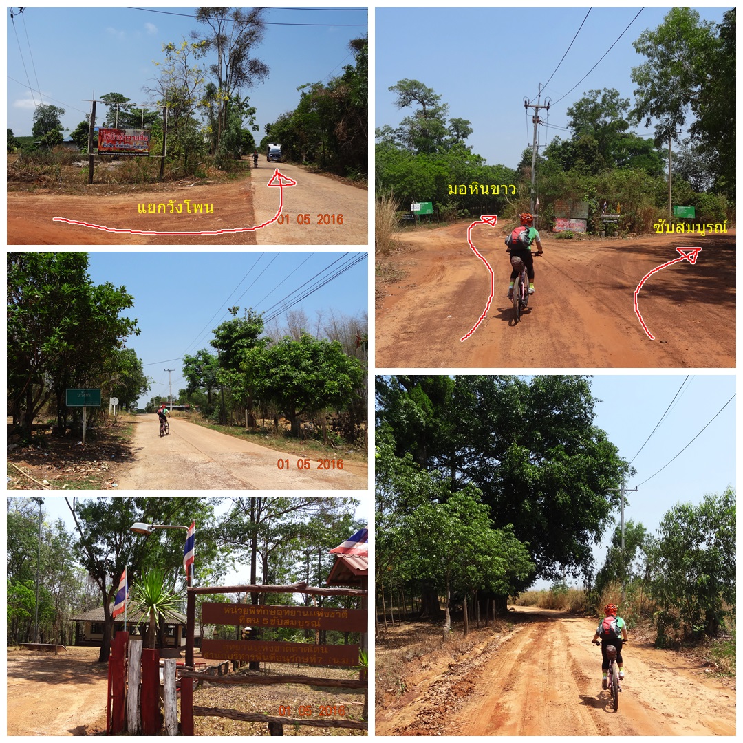 รูปภาพ