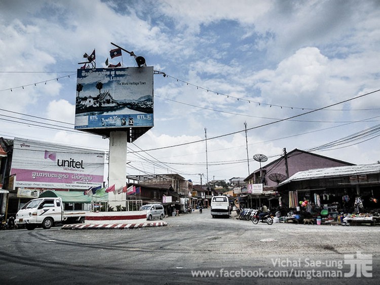 รูปภาพ