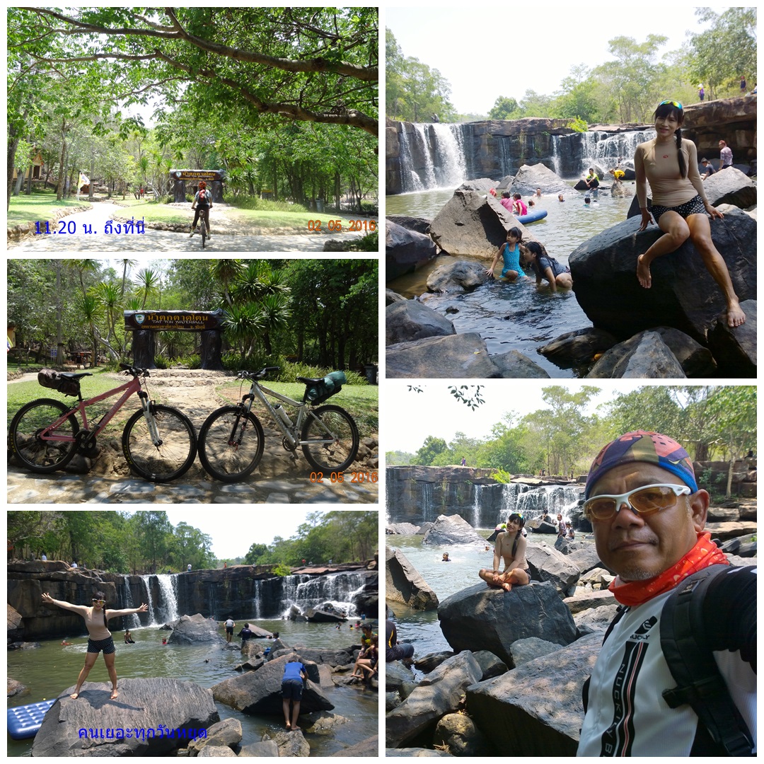 รูปภาพ