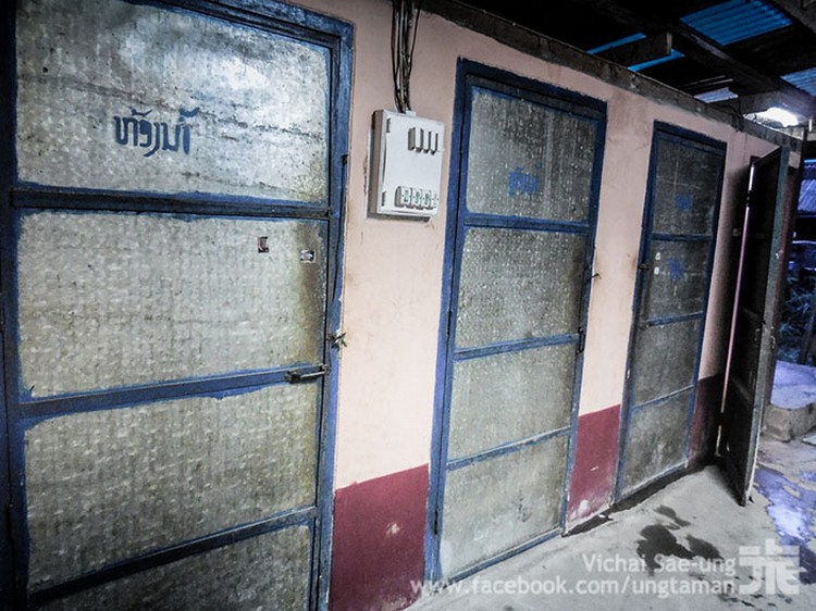 รูปภาพ
