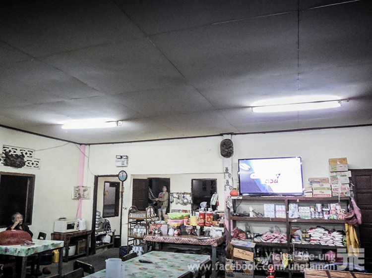 รูปภาพ
