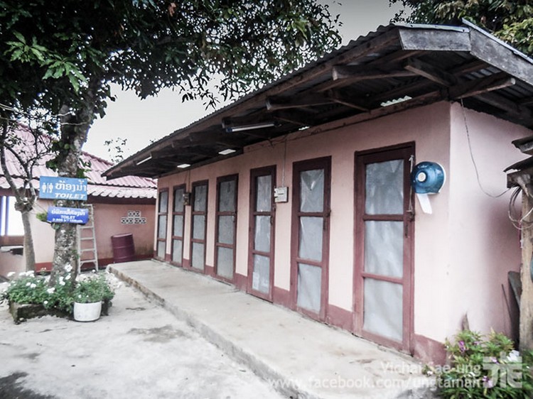รูปภาพ
