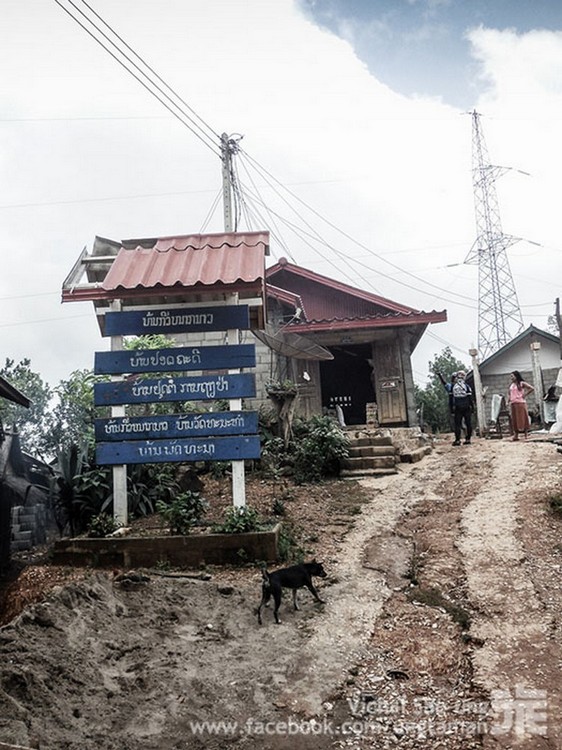 รูปภาพ