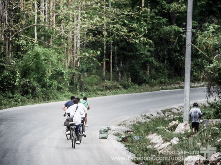 รูปภาพ
