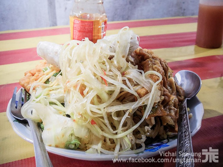 รูปภาพ