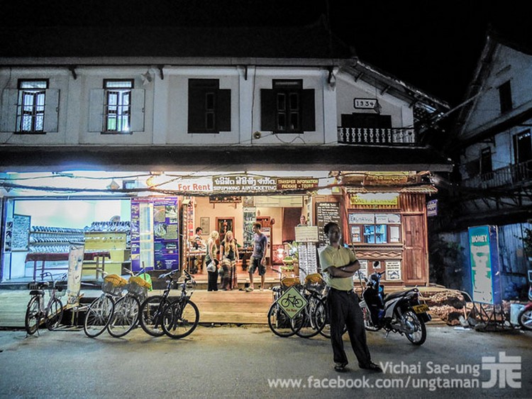 รูปภาพ