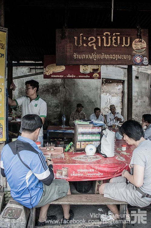 รูปภาพ