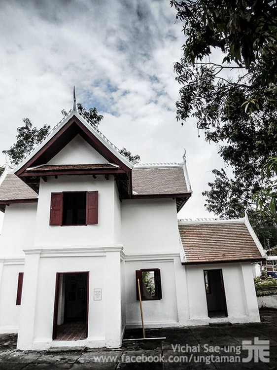 รูปภาพ