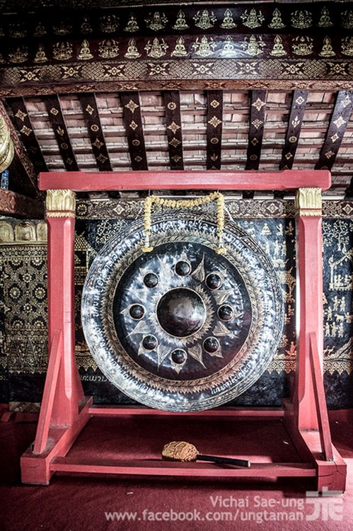 รูปภาพ