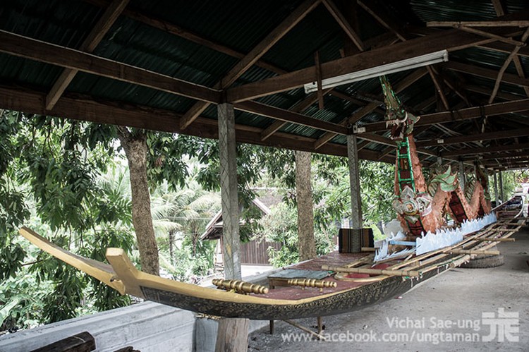 รูปภาพ