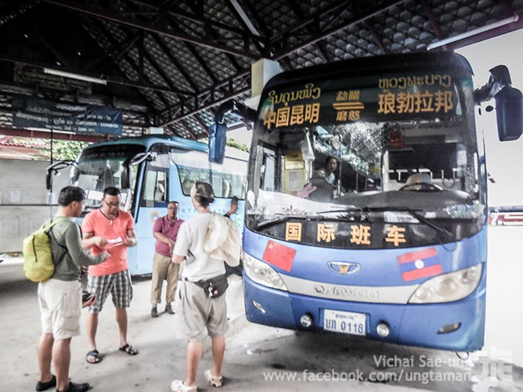รูปภาพ
