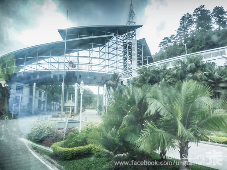 รูปภาพ