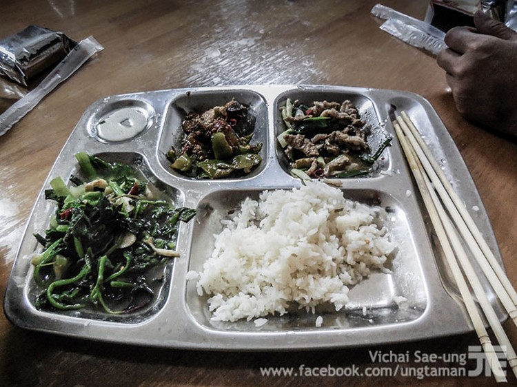 รูปภาพ