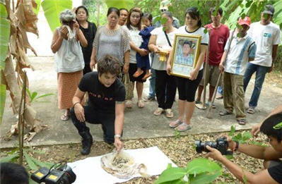 คนอวดผี ย้อนหลัง ตอนล่าสุด