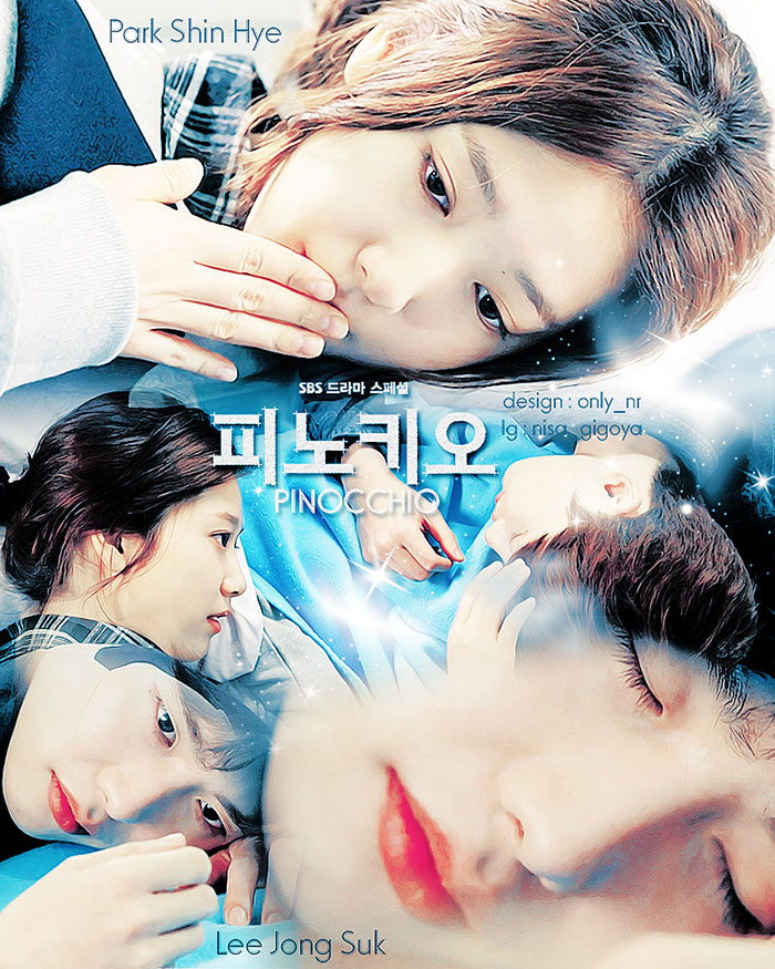 ชวนมาจิ้น EP 12__Pinocchio...Lee Jong Suk & Park Shin Hye*** the