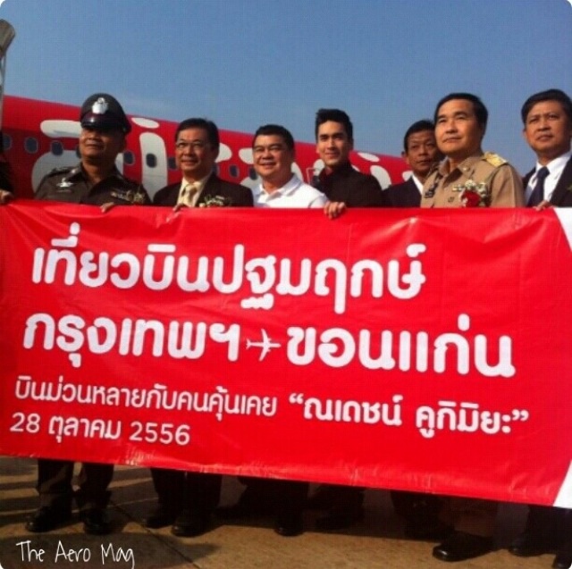 My Image 33