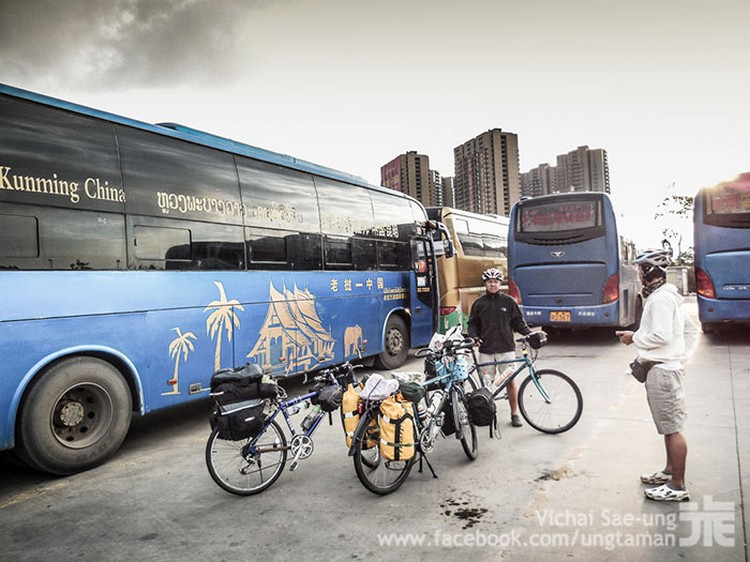 รูปภาพ