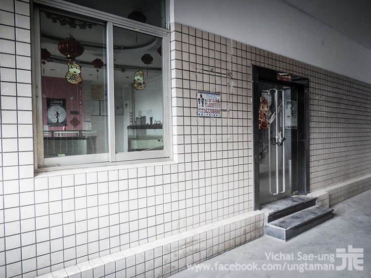รูปภาพ