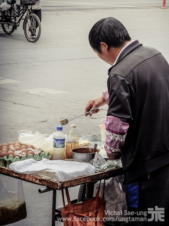 รูปภาพ