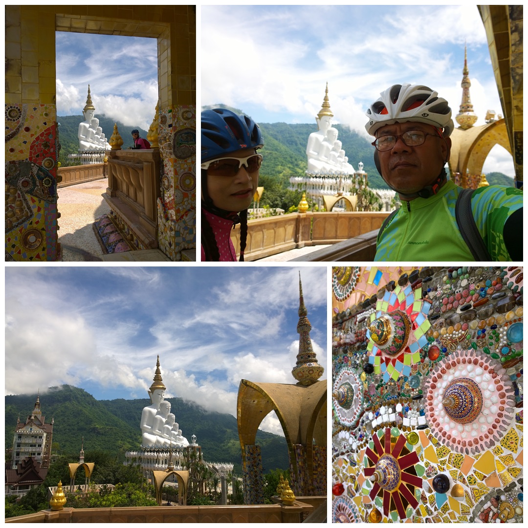 รูปภาพ