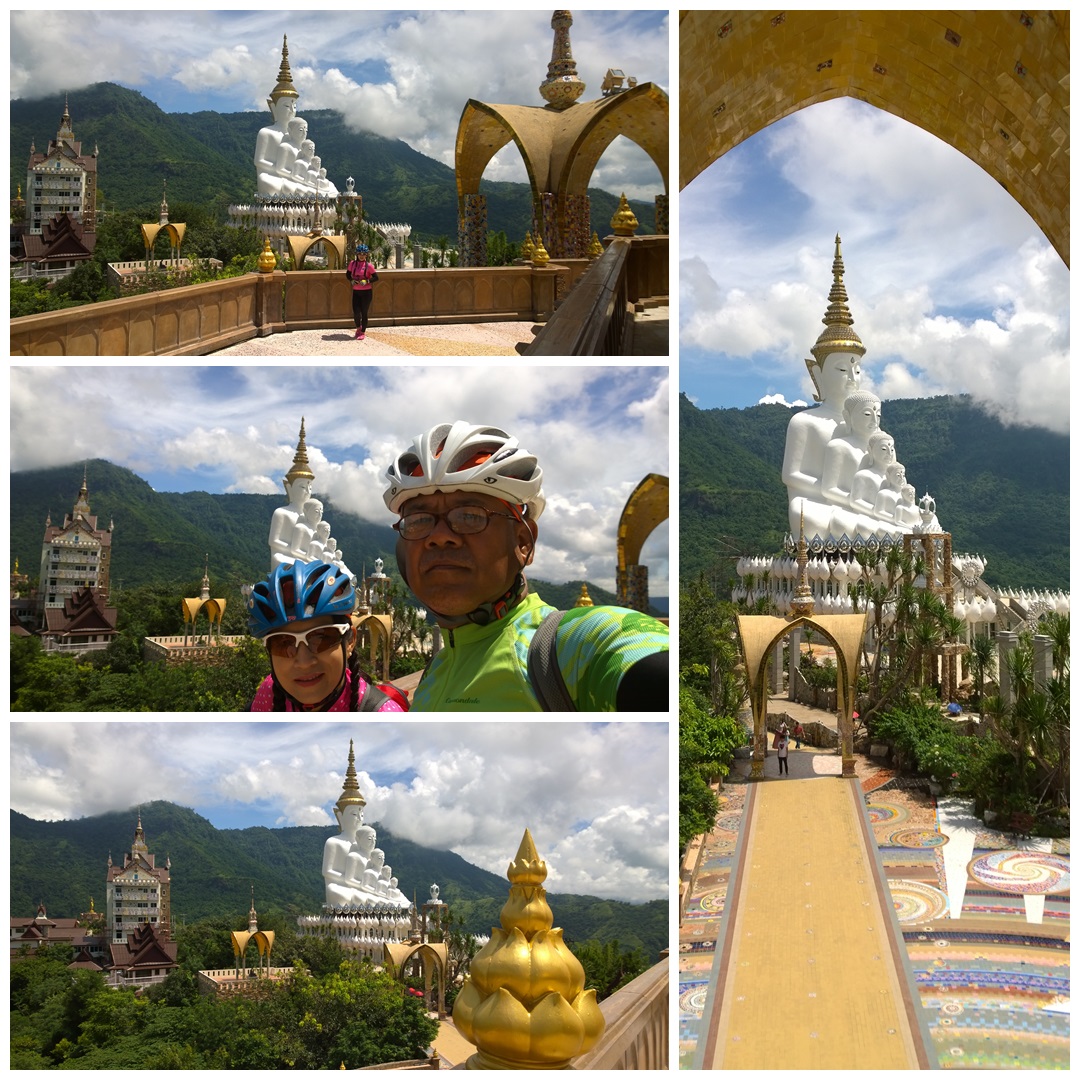 รูปภาพ