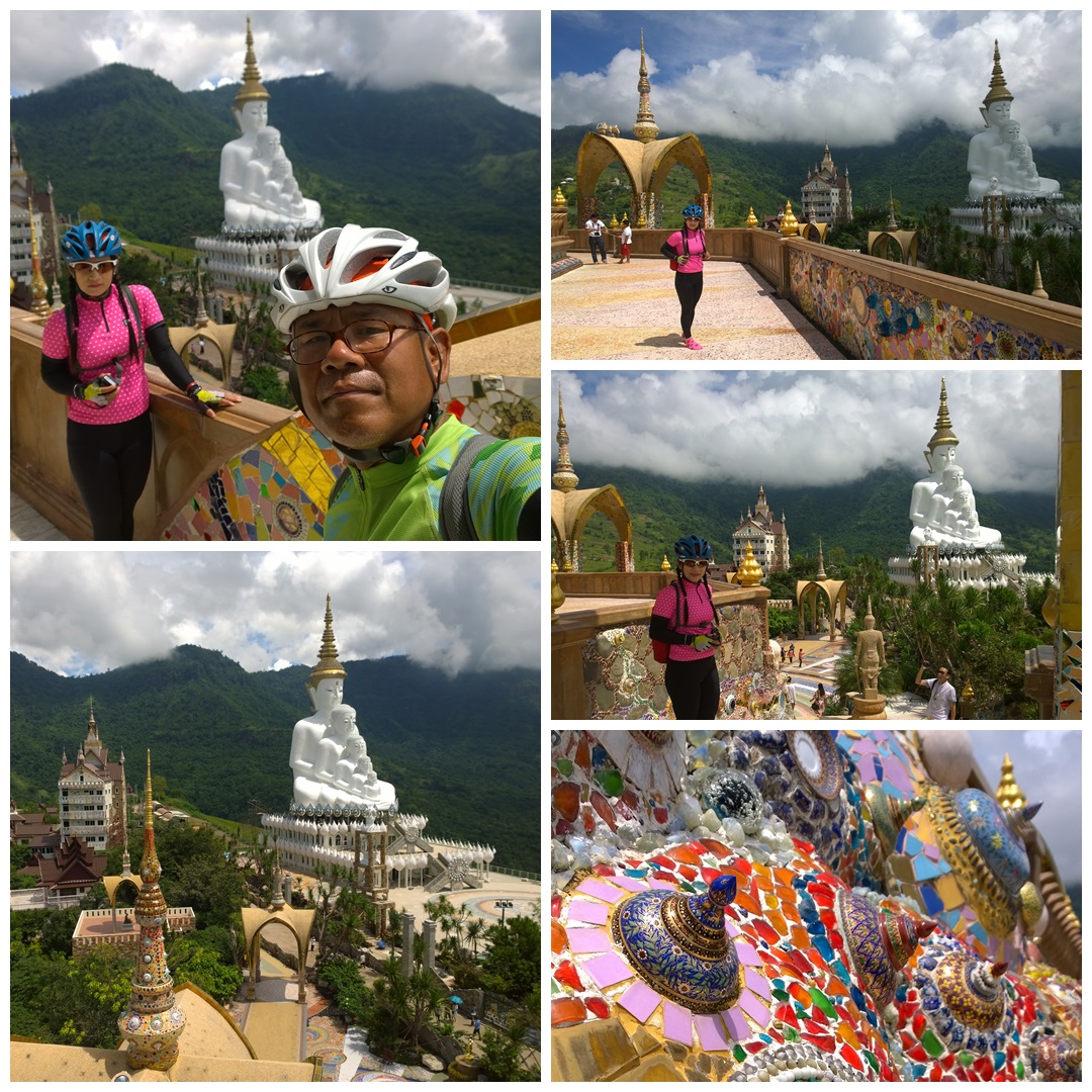 รูปภาพ