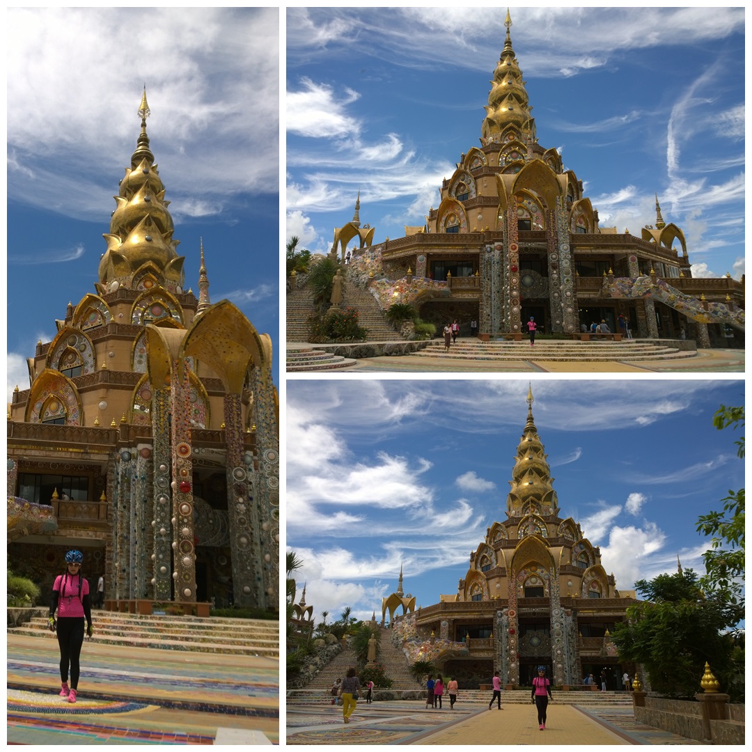 รูปภาพ