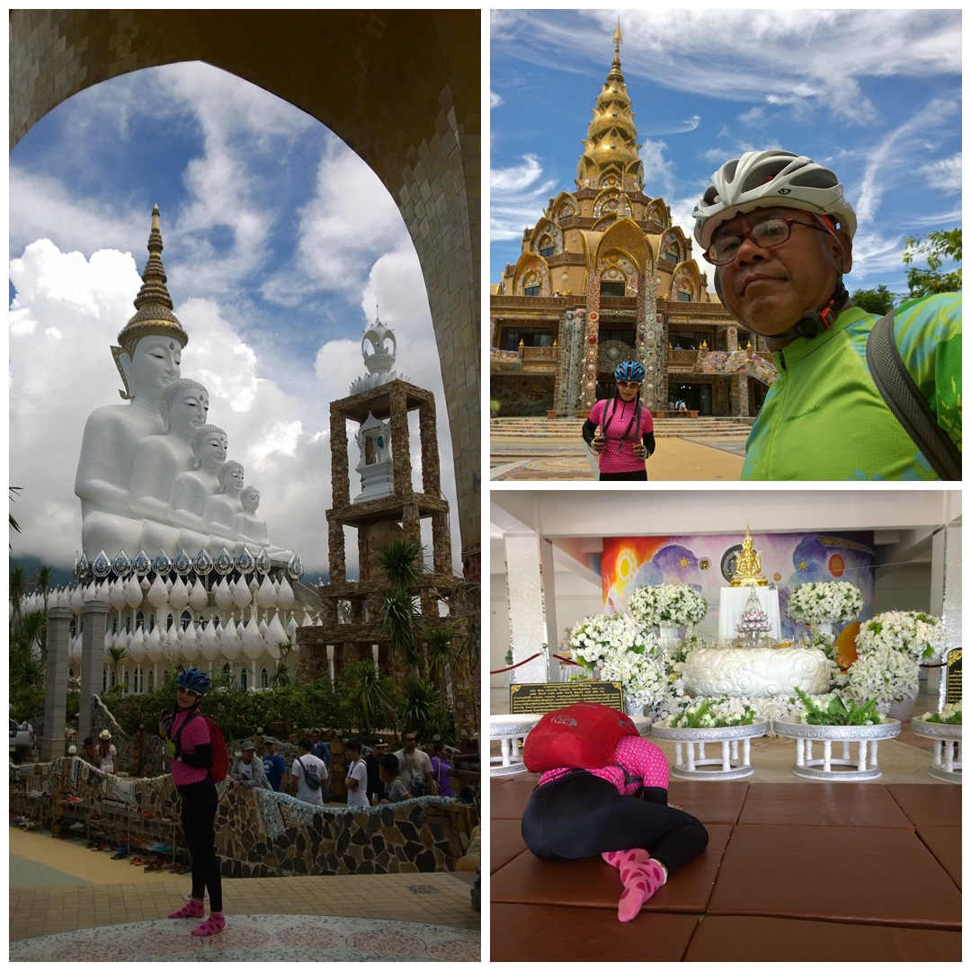 รูปภาพ