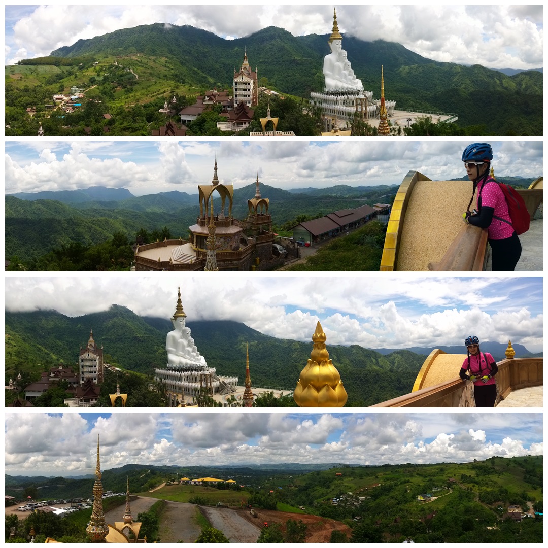 รูปภาพ