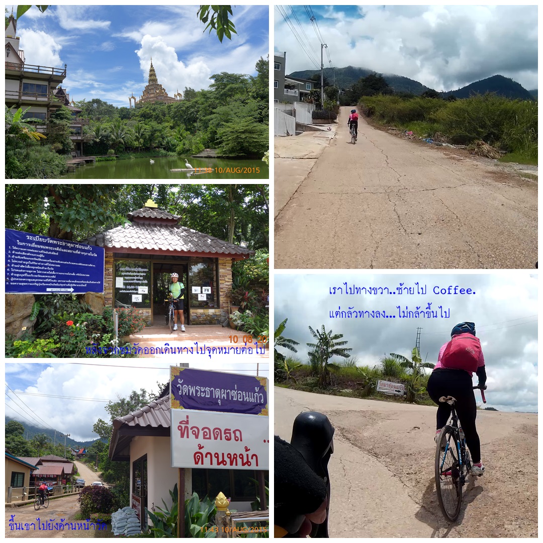 รูปภาพ