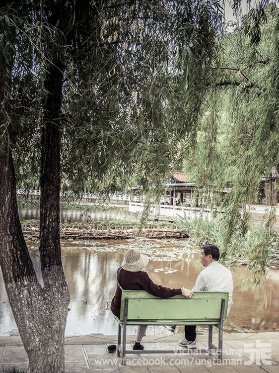 รูปภาพ