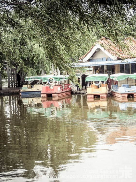 รูปภาพ