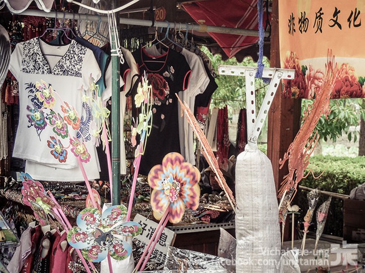 รูปภาพ
