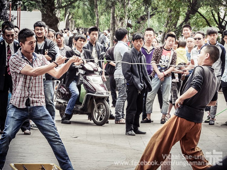 รูปภาพ